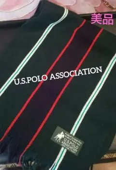 美品 U.S. POLO ASSOCIATION ストライプマフラー