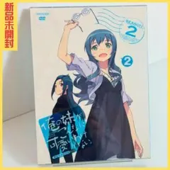 ぐっさん様 リクエスト 2点 まとめ商品