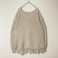アプワイザーリッシェ 裾レースニット Vネック ベージュ ゆるニット 花柄刺繍
