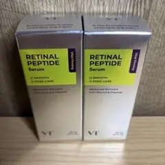 VT ブイティー レチナールペプチドセラム 30ml×2個セット　美容液のサムネイル