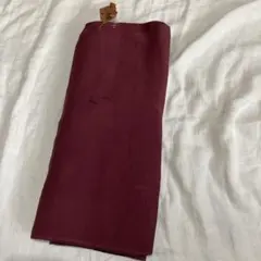 Item thumbnail for item 21b30348-13bd-4f45-a191-b6d4c9cf8fdb