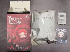 SKULLPANDA You Found Me! Cerberus