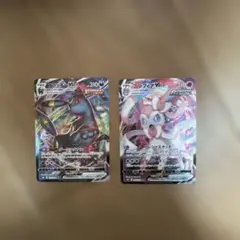 ブラッキーVMAX RRR S8b VMAXクライマックス 101/184