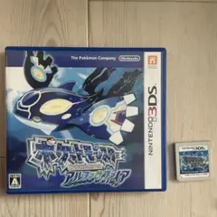 ポケットモンスター アルファサファイア 3DS