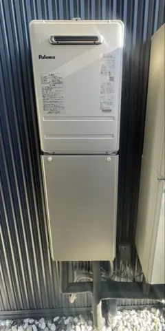 パロマ エコジョーズ 給湯器 FH-EZ2026SAWL 都市ガス リモコン付