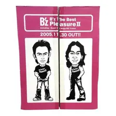 【非売品レア】B'z The Best Pleasure Ⅱ 店頭販促品のサムネイル