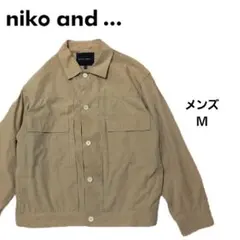 niko and ... ベージュ ビッグポケット ワークジャケット メンズＭのサムネイル