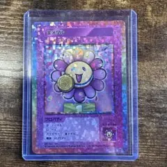 SR 野球キャッチャー 村上隆 108 フラワーズ Revised - メルカリ