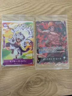 セブンイレブンワンピースカードゲームキャンペーン ルフィ エース