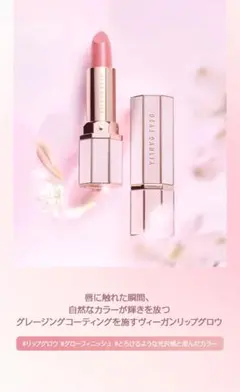 Item thumbnail for item 270bad2b-e0c3-4fab-a3d1-5c942d952ad1