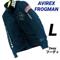 AVIREX FROGMAN CWUジャケット ブラック 黒 L 2wayのサムネイル