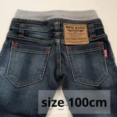 Errry様 リクエスト 2点 まとめ商品