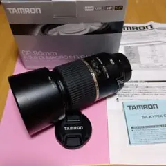 タムロン TAMRON MACRO 90mm F2.8　ニコンFマウントのサムネイル