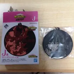 僕のヒーローアカデミア　一番くじ　ラバーチャーム