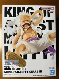 ワンピース KING OF ARTIST モンキー・D・ルフィGEAR5 III