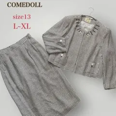COMEDOLL　ツイード調 ノーカラースーツ セットアップ　13号　格子柄
