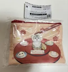 mofusand もふもふジャーニーポーチ