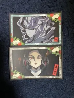 鬼滅の刃 ステッカー2点セット