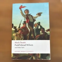 Pudd'nhead Wilson and Other Tales
