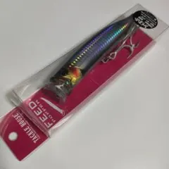 フィードポッパー　150mm　60g　セグロカタクチのサムネイル