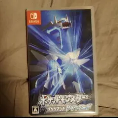 値下不可（動作確認済） ポケットモンスター ブリリアントダイヤモンド