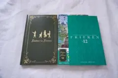 Item thumbnail for item 247bdada-07e4-4482-81d5-4385ce766140