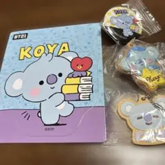 BT21 Koya キャラクターセット キーホルダー バッジ マグネット