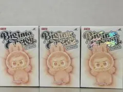 ◾️最安値　新品未開封　ラブブエナジー　ランダム　3個セット