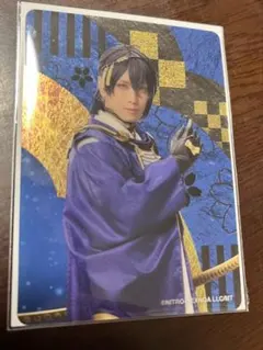 三日月宗近　ミュージカル刀剣乱舞 目出度歌誉花舞　ランダムクリアカード
