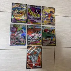 ポケモンカードまとめ売り