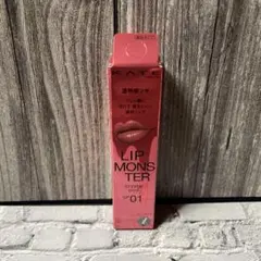 ムーミン様 リクエスト 2点 まとめ商品