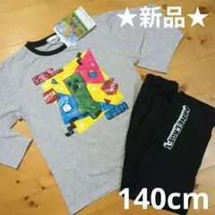★新品★MINECRAFT マイクラ【マインクラフト】長袖 パジャマ 140cm