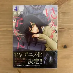 だーこ様 リクエスト 2点 まとめ商品