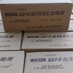 Item thumbnail for item 45d5cbe8-d0bd-486f-8083-51f5d0892151