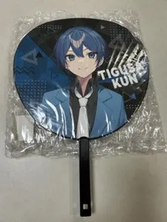 多聞くん今どっち！？ 坂口桜利 ジャンボうちわ FACE展 - メルカリ