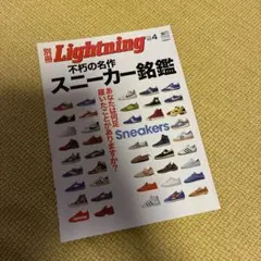 Item thumbnail for item b5daa556-b1ff-4fd9-88ce-c6df4672945c