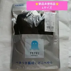 Item thumbnail for item 593423bc-c7fa-4230-bd81-2e9adfc075fa