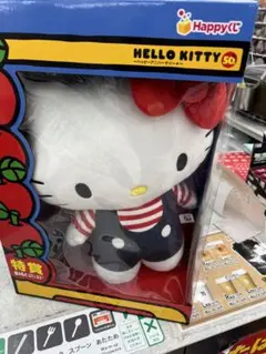 ハローキティ 一番くじ　ぬいぐるみ　グッズ　まとめ売り ハローキティ 一番くじ ぬいぐるみ グッズ まとめ売り ハロー