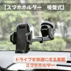 Item thumbnail for item 2ba85bce-18fc-47db-be08-9e89aa9418ad