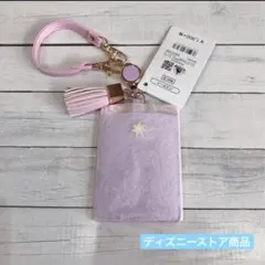 ♦︎未使用♦︎ タッセル付き ラプンツェル パスケースのサムネイル