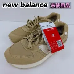 新品タグ付き　New Balance WL996TAB ベージュ　24.0cm