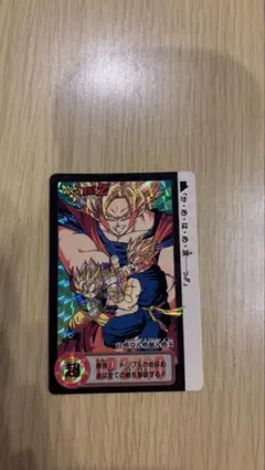 当時物★美品 ドラゴンボールZカードダス
