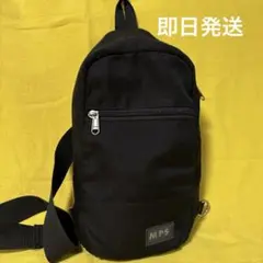 ライトオン（キッズ）（Right-on）/【MPS】ワンショルダー　ボディバッグ