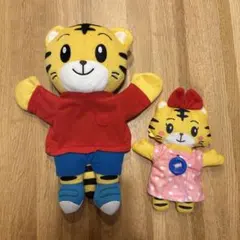 しまじろう はなちゃん 2体セットのサムネイル