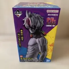 ダンダダン 一番くじ ラストワン賞 ジジ（変身） MASTERLISE