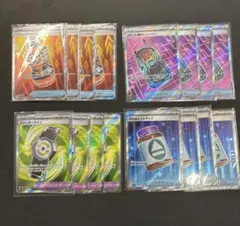 パワープロテイン他16枚セット　ロケット団のレシーバー　Nのポイントアップ