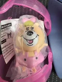 KUMATAN カラフルマルチチャーム［新品未開封］クマタンの彼女