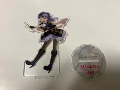 ぎゅな☺︎様 リクエスト 3点 まとめ商品