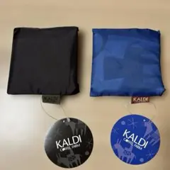 KALDI ♡オリジナルエコバッグ　2色セット