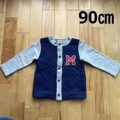 90㎝　ムージョンジョン　カーディガン